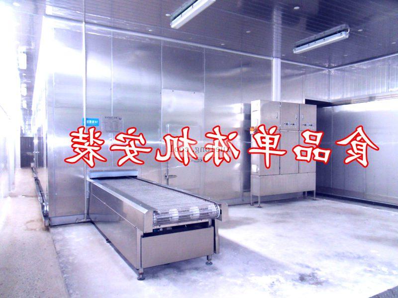 巴音郭楞蒙古自治州食品速冻机的选购常识及使用事项