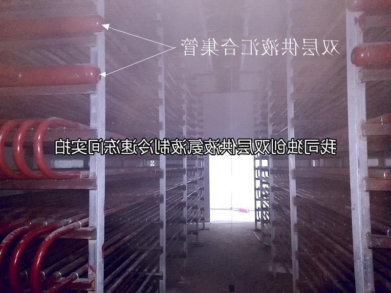 巴音郭楞蒙古自治州牛羊屠宰加工企业案例