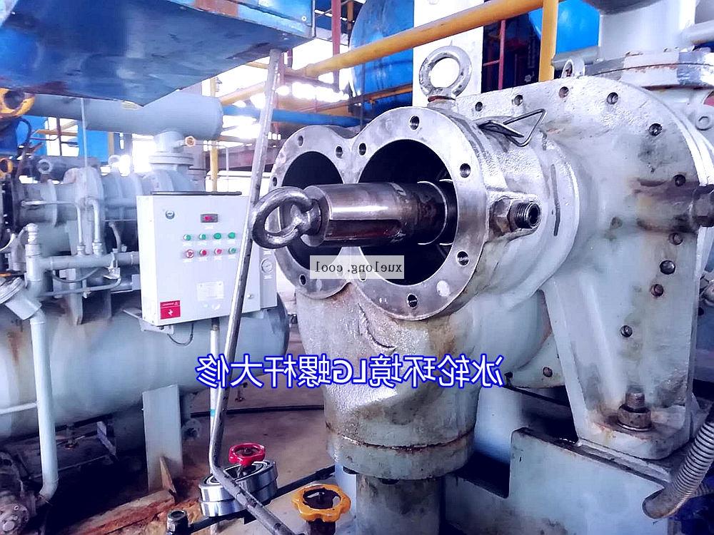 巴音郭楞蒙古自治州承接冰轮环境KA（F）系列LG系列螺杆大修